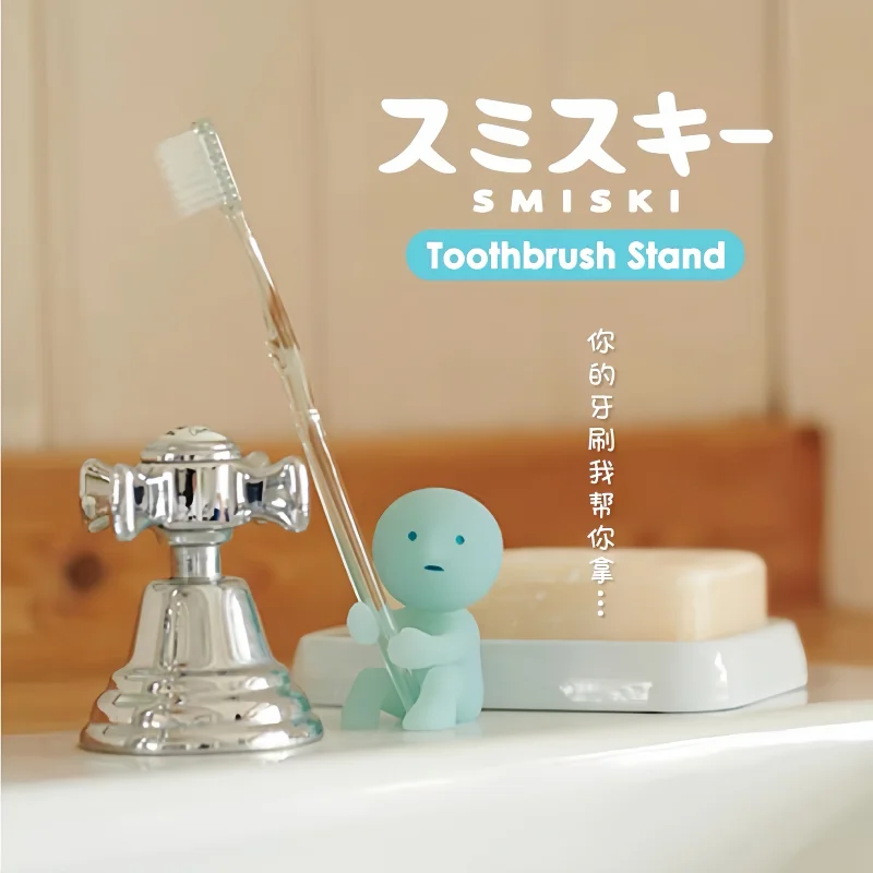 Smiski Toothbrush Stands 4
