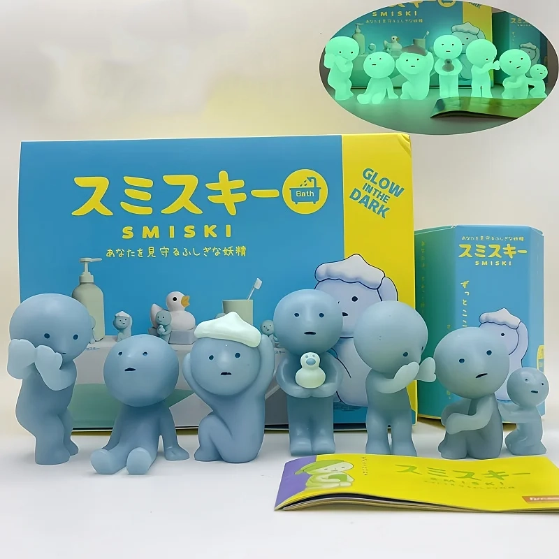 Smiski Bath Series Blind Box 6